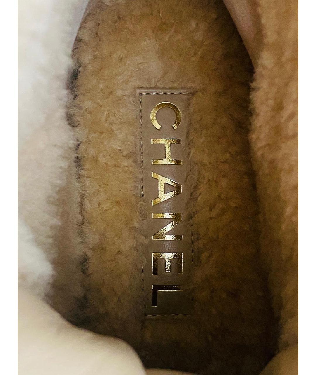 CHANEL Бежевые замшевые ботинки, фото 5