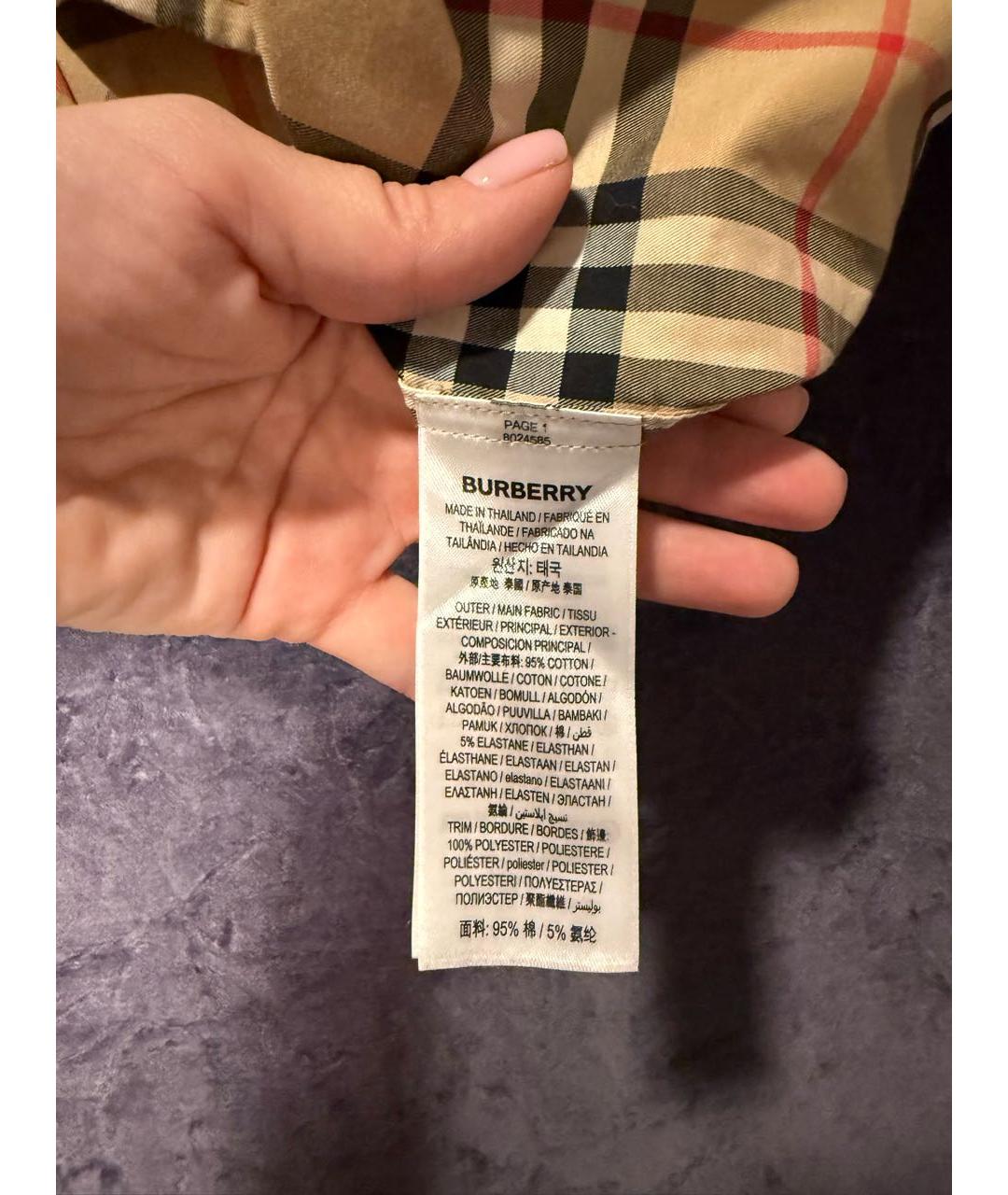 BURBERRY Бежевое хлопковое повседневное платье, фото 4