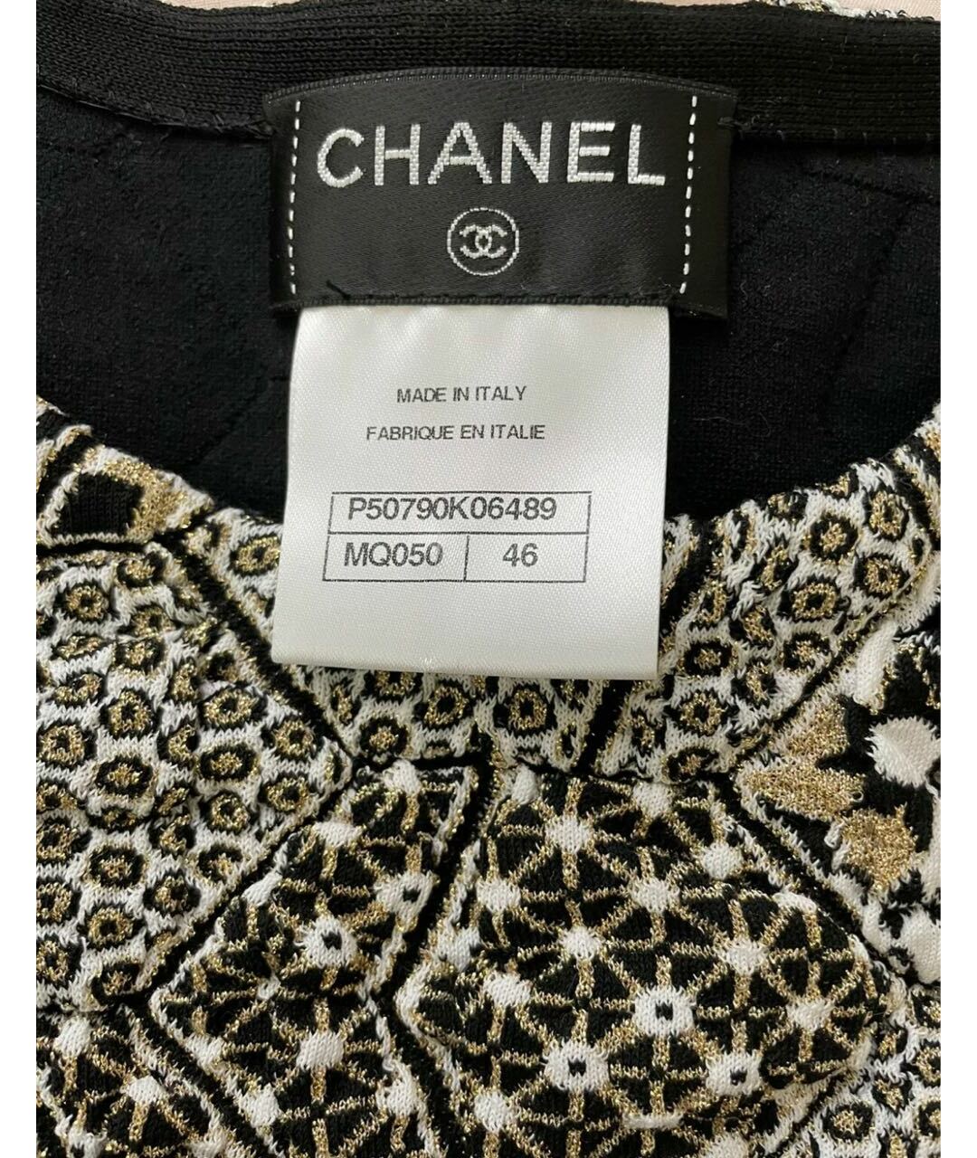 CHANEL Золотое вечернее платье, фото 5