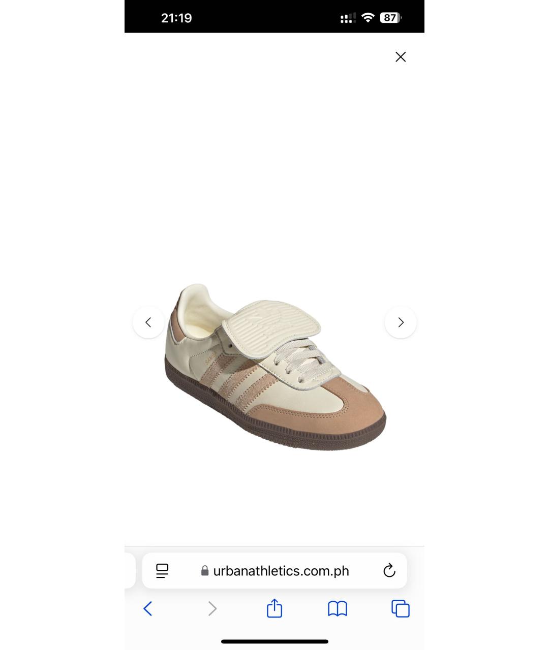 ADIDAS Бежевые кожаные кеды, фото 3