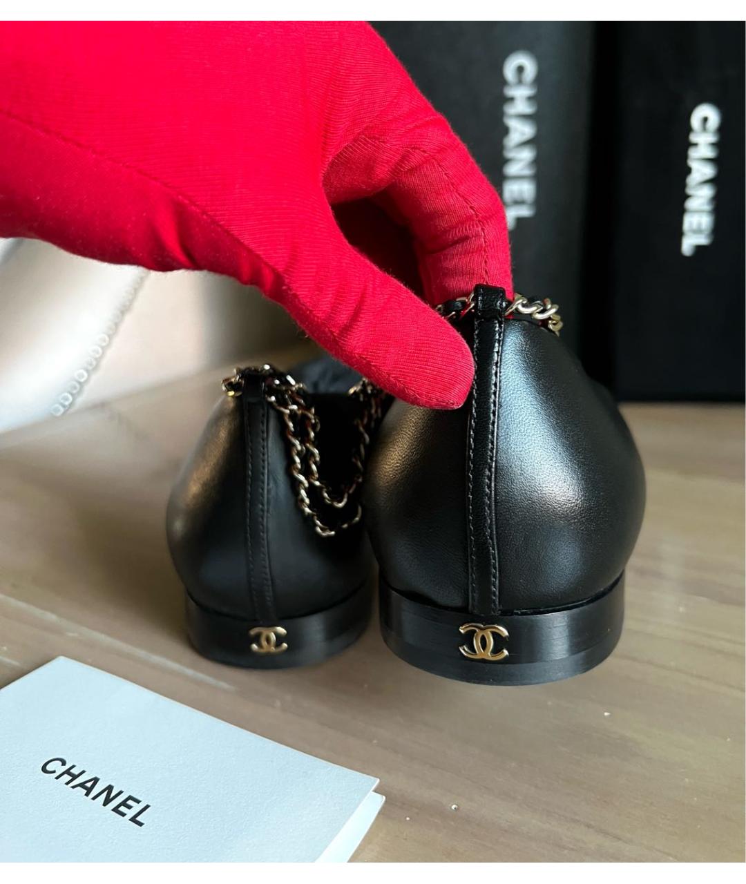 CHANEL Черные кожаные балетки, фото 3