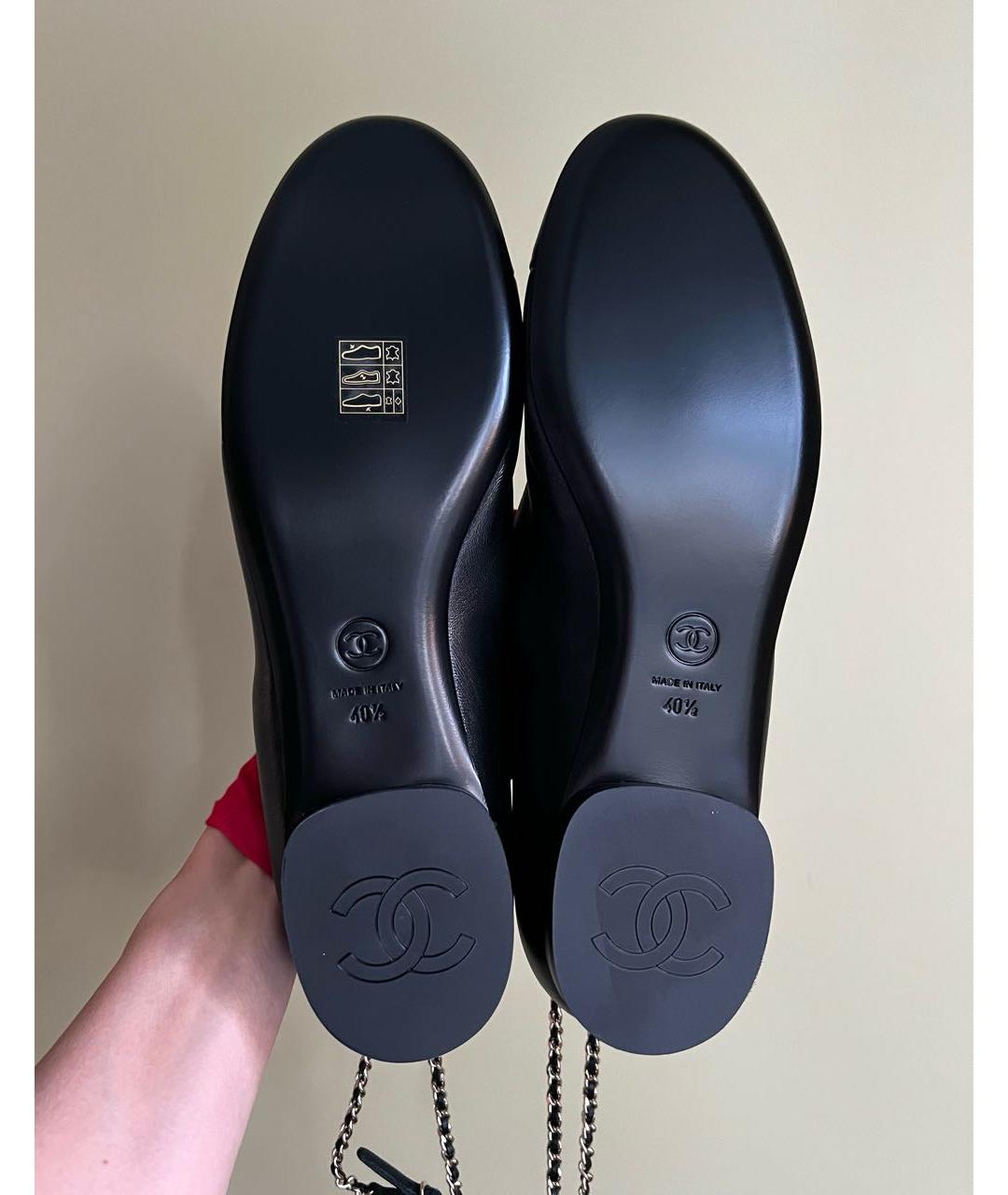 CHANEL Черные кожаные балетки, фото 5
