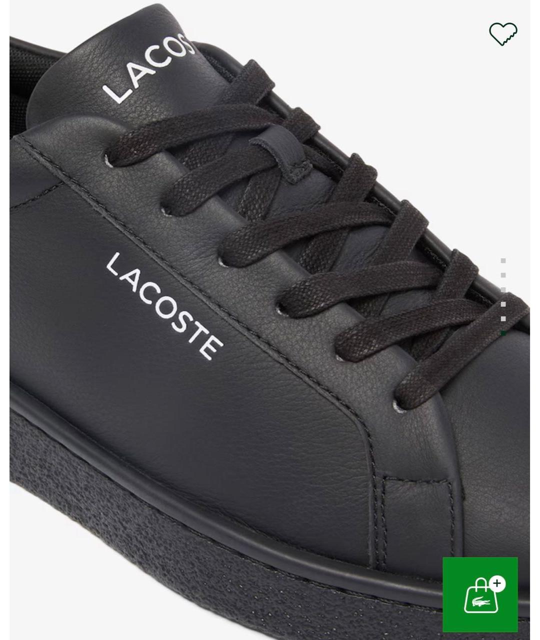 LACOSTE Черные кожаные низкие кроссовки / кеды, фото 6