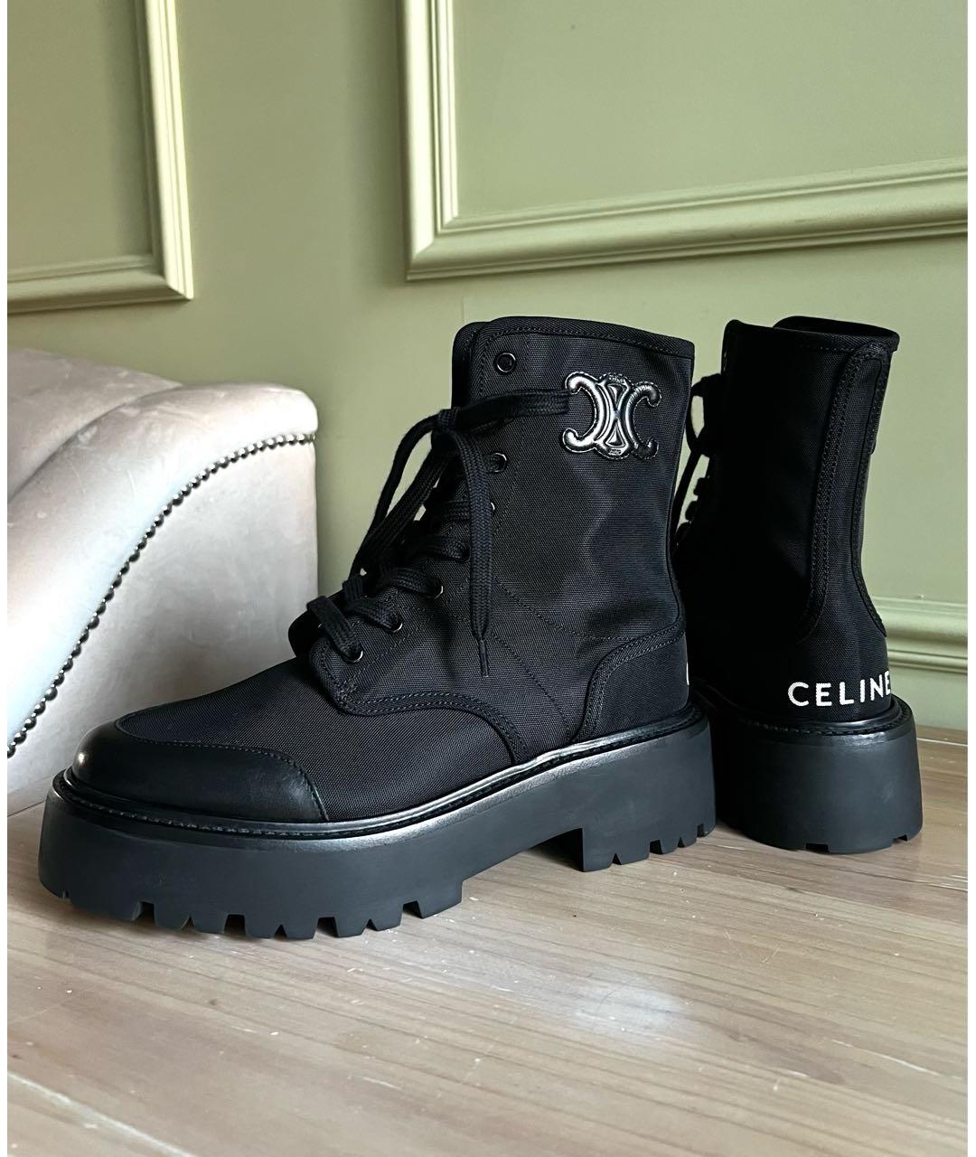 CELINE Черные неопреновые полусапоги, фото 9