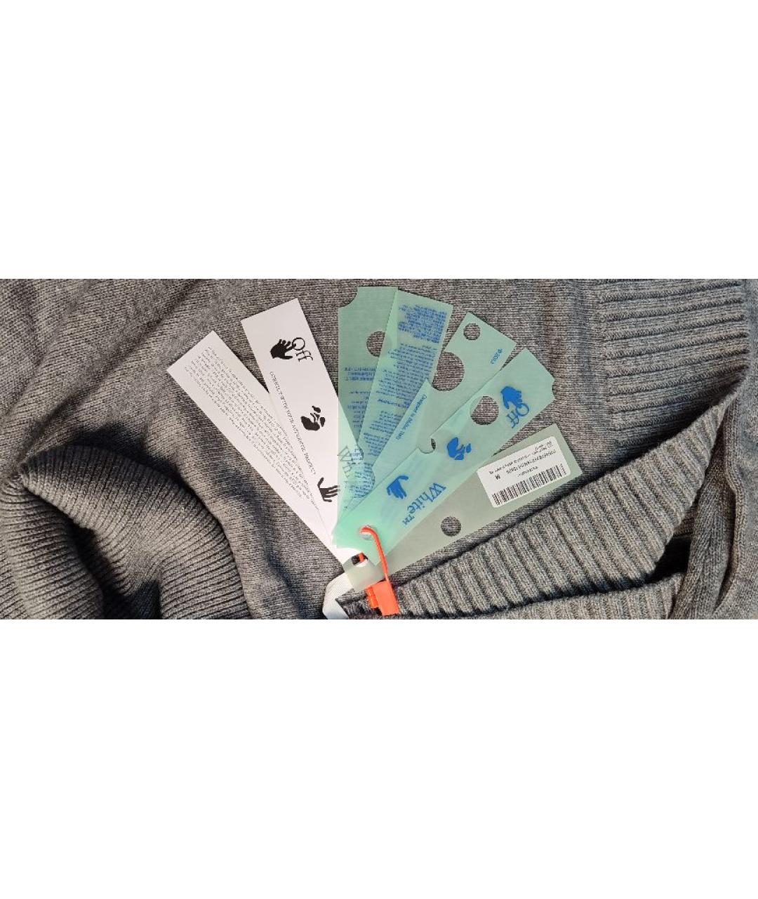 OFF-WHITE Серый вискозный джемпер / свитер, фото 4