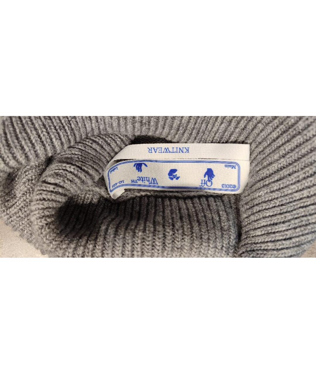 OFF-WHITE Серый вискозный джемпер / свитер, фото 3