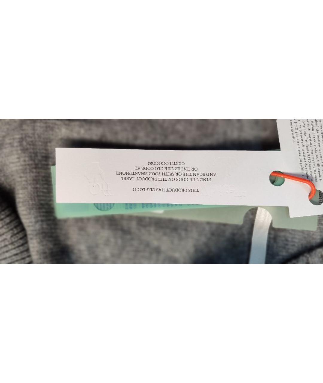 OFF-WHITE Серый вискозный джемпер / свитер, фото 5