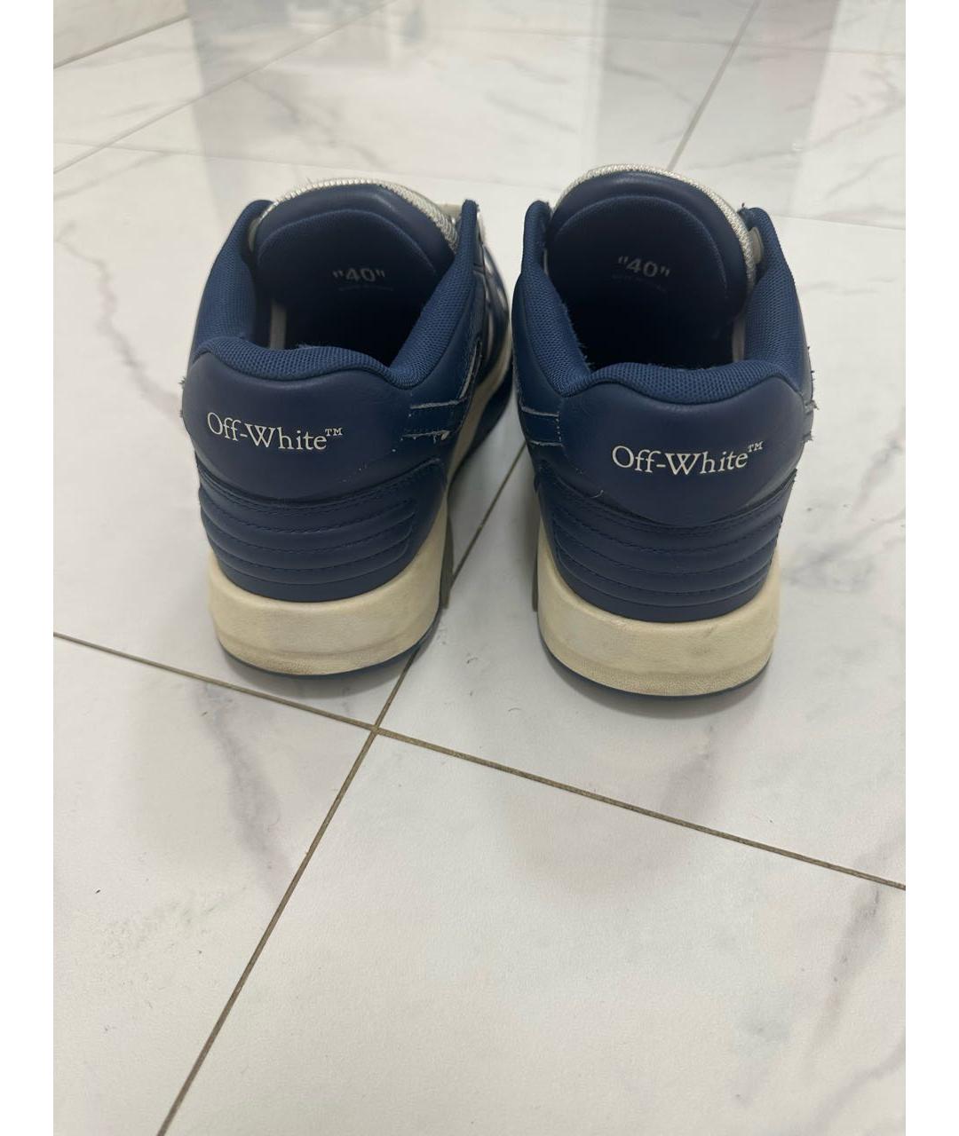OFF-WHITE Синие кожаные низкие кроссовки / кеды, фото 3