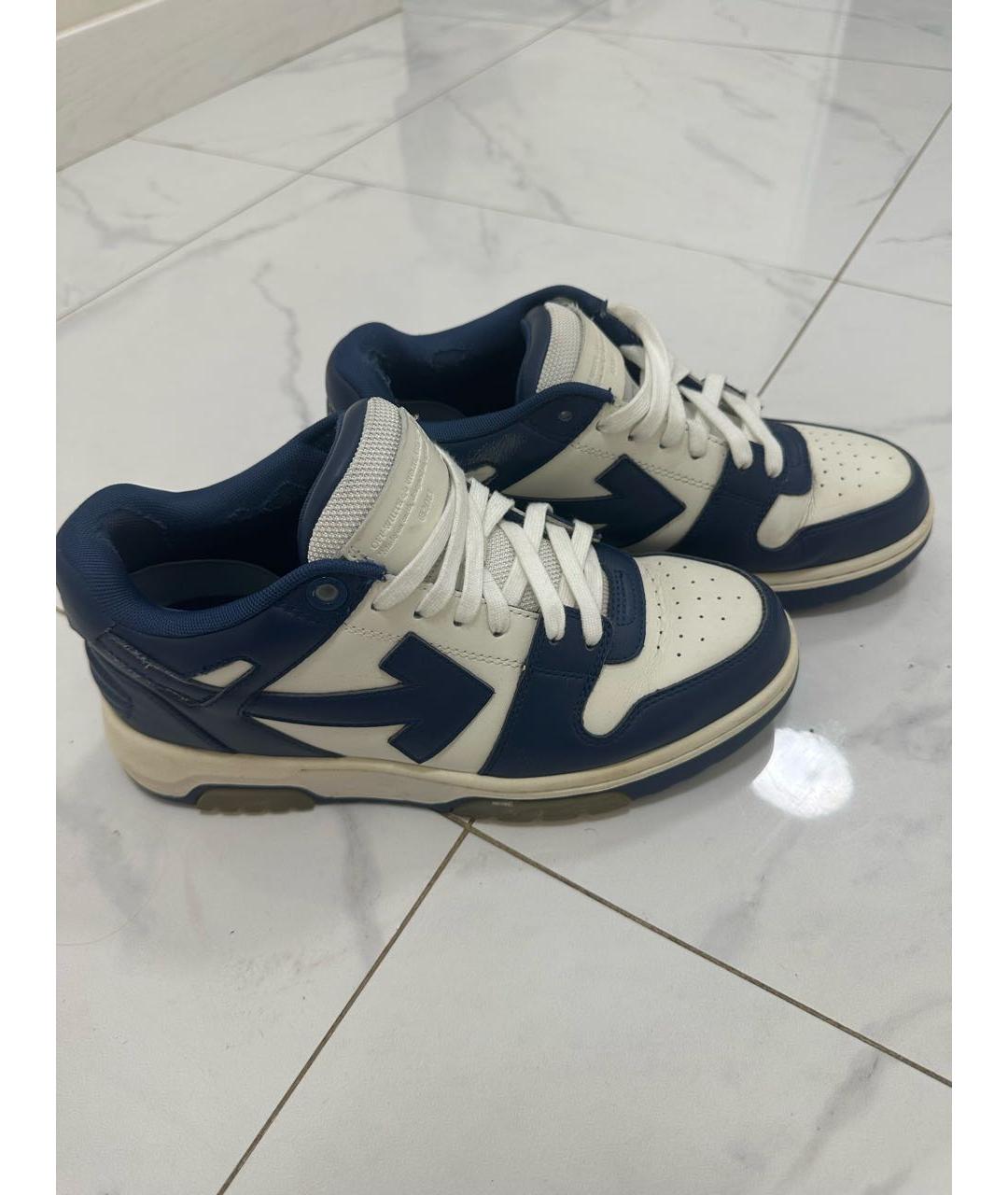 OFF-WHITE Синие кожаные низкие кроссовки / кеды, фото 7