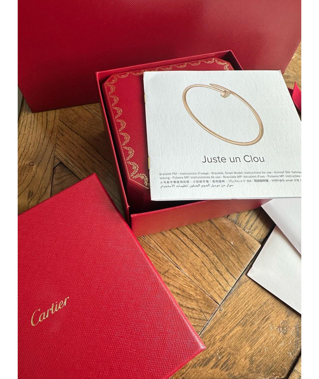 CARTIER Золотой браслет из желтого золота, фото 6