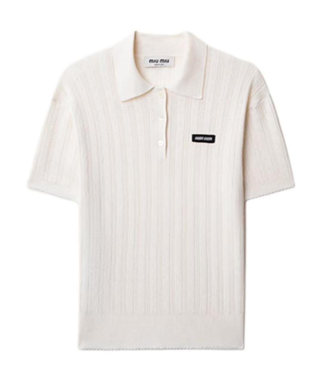 MIU MIU Белый джемпер / свитер, фото 1