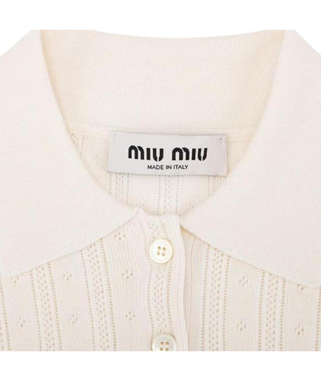 MIU MIU Белый джемпер / свитер, фото 4