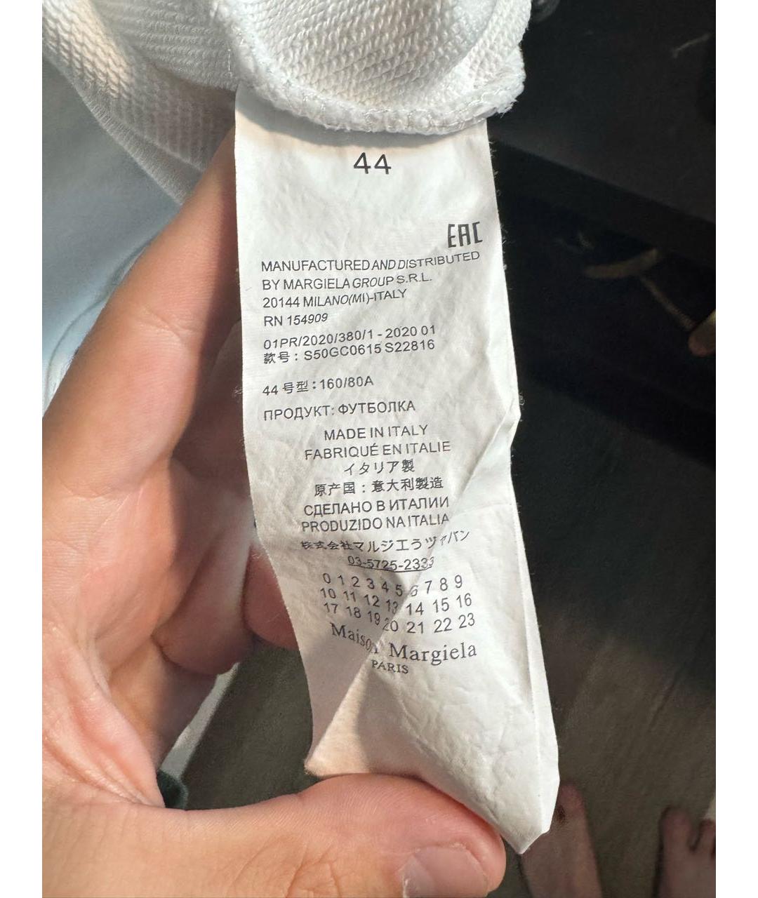 Изображение продукта