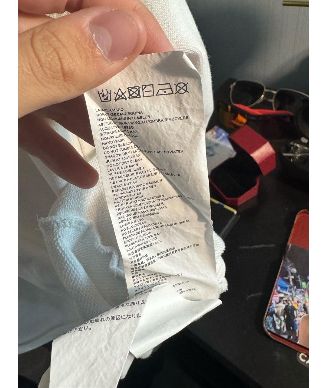 Изображение продукта
