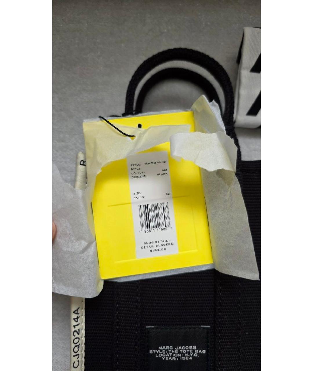 MARC JACOBS Черная хлопковая сумка через плечо, фото 7