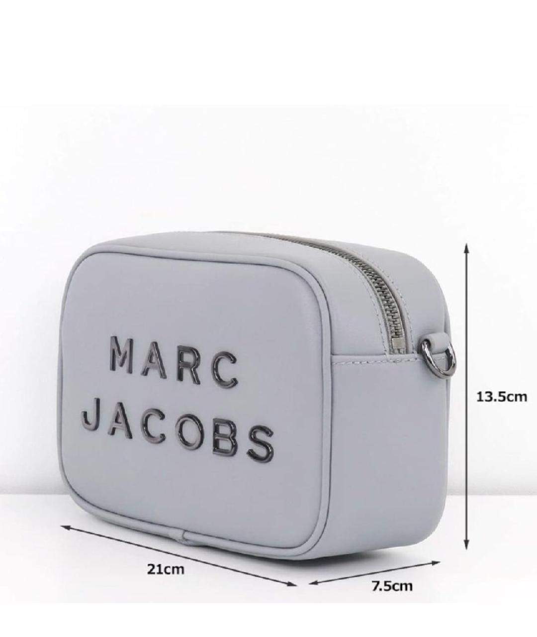 MARC JACOBS Серая кожаная сумка через плечо, фото 3