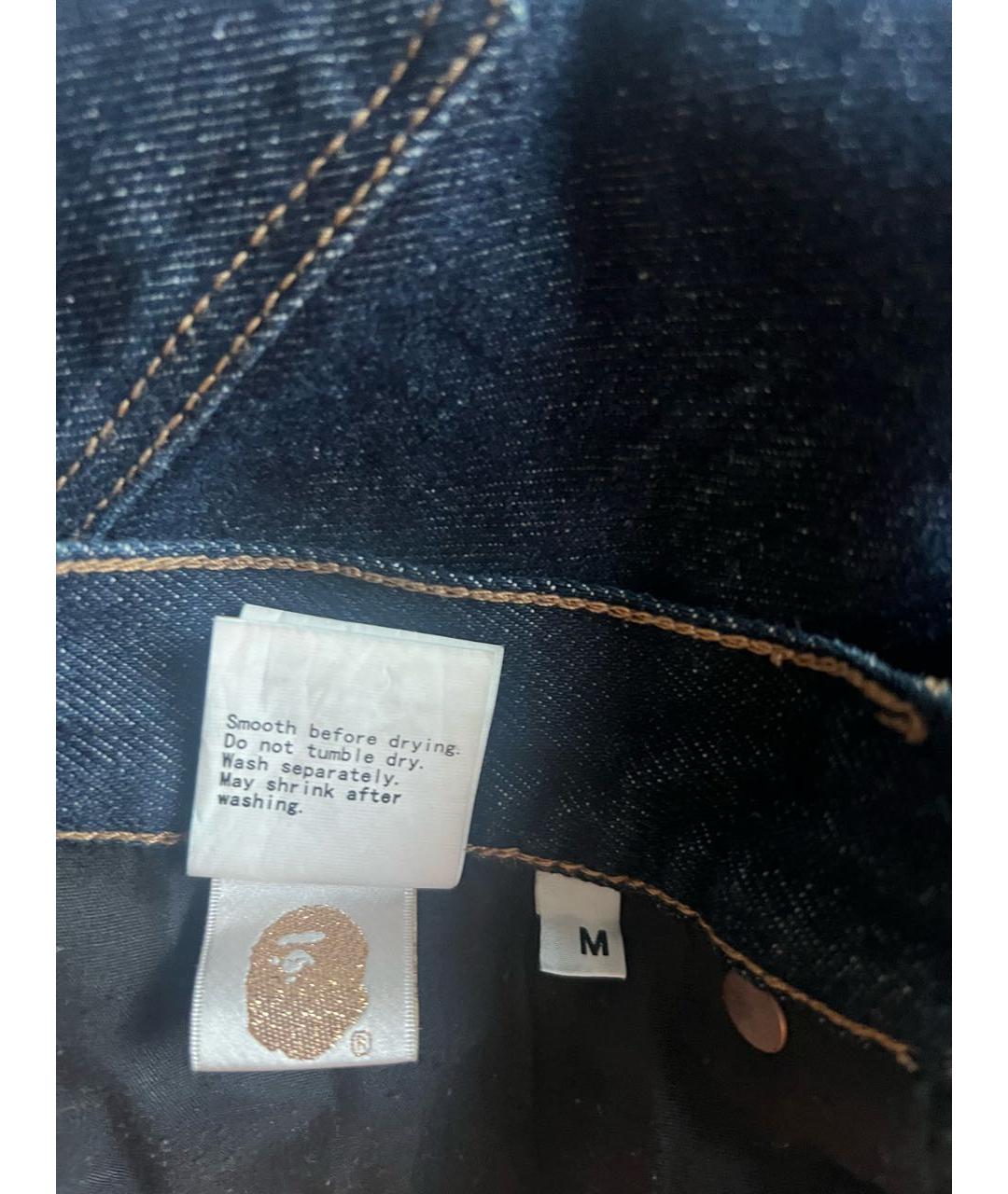 A BATHING APE Темно-синие хлопковые прямые джинсы, фото 2