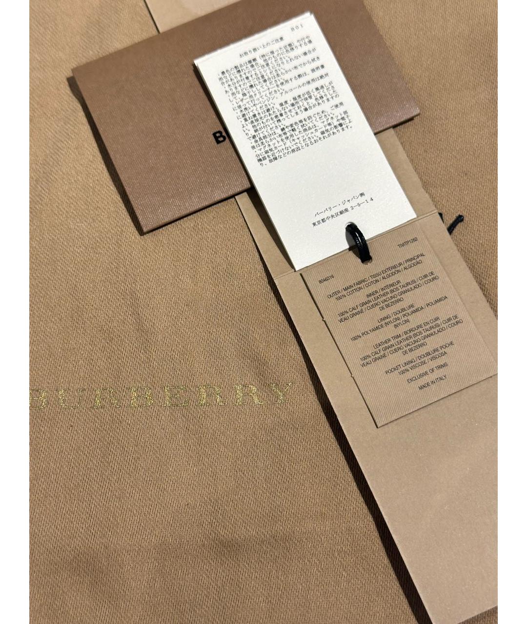 BURBERRY Черная кожаная сумка через плечо, фото 8