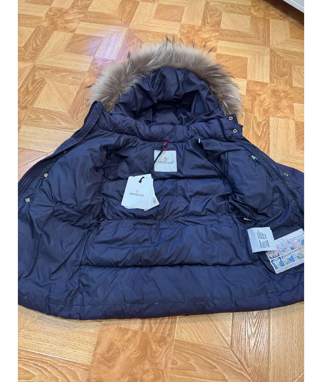 Изображение продукта