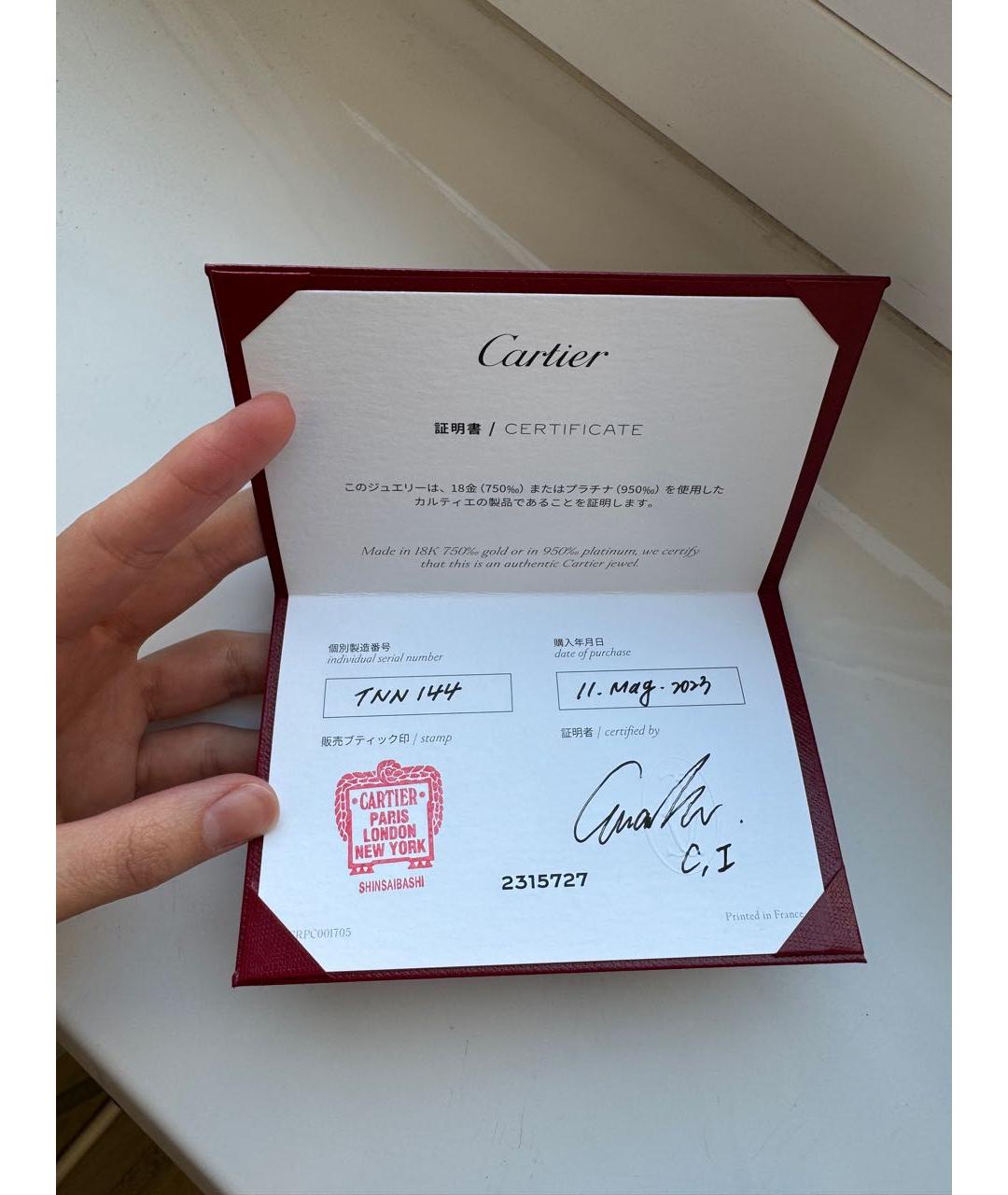 CARTIER Розовый браслет из розового золота, фото 5