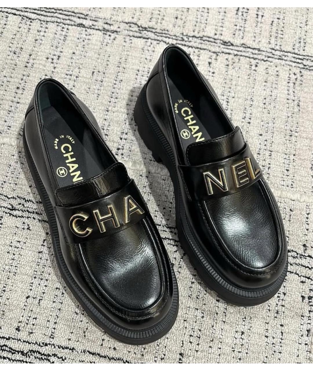 CHANEL Черные кожаные лоферы, фото 2