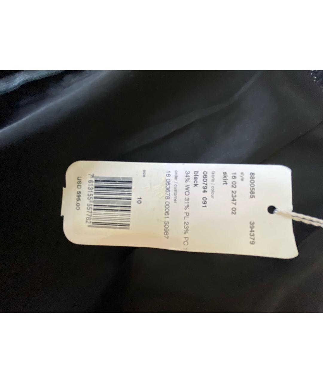 AKRIS Черная шерстяная юбка миди, фото 6