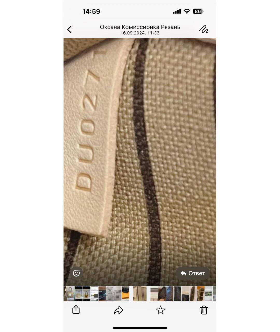 LOUIS VUITTON Коричневая кожаная сумка тоут, фото 7
