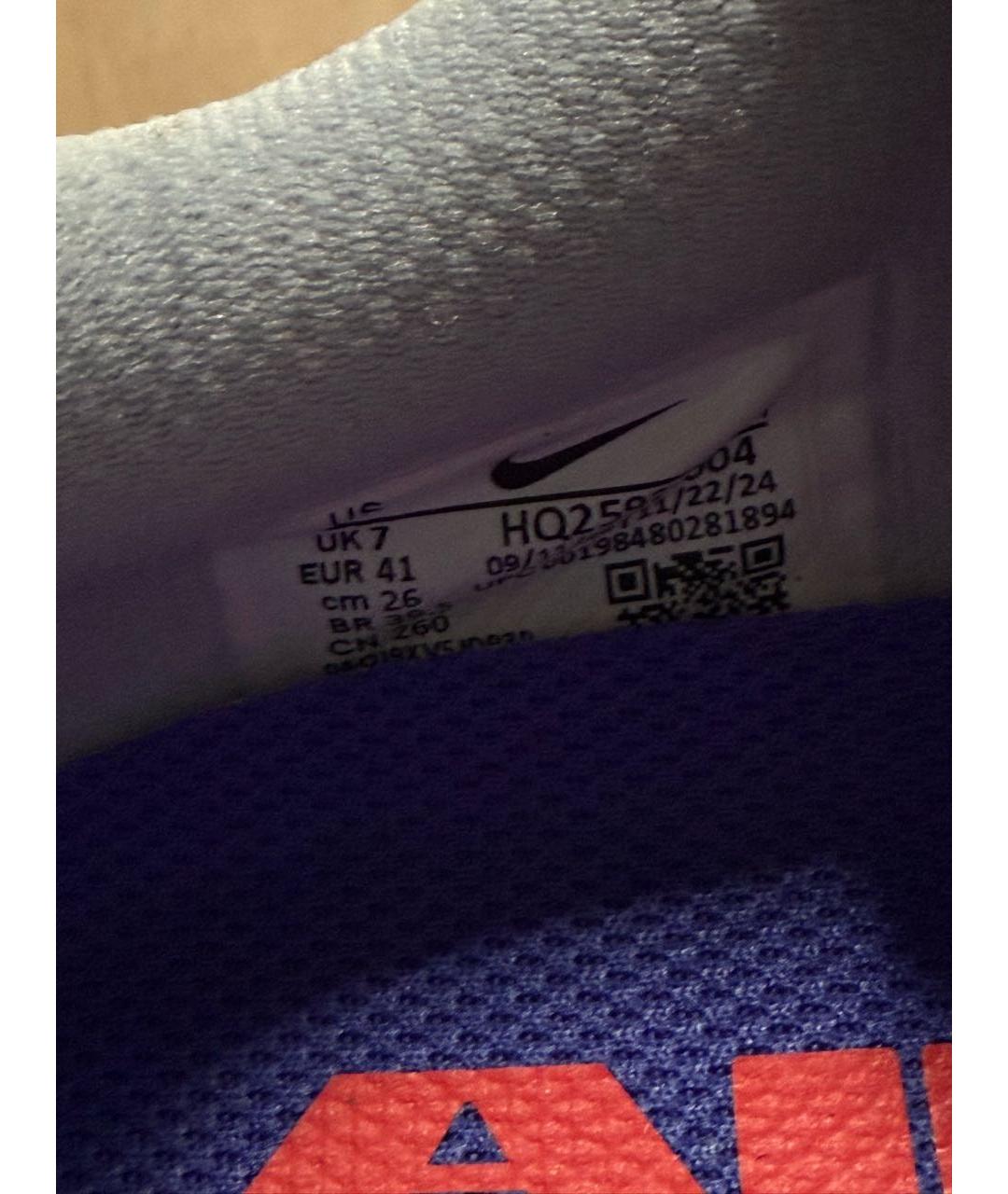 NIKE Синие текстильные низкие кроссовки / кеды, фото 5