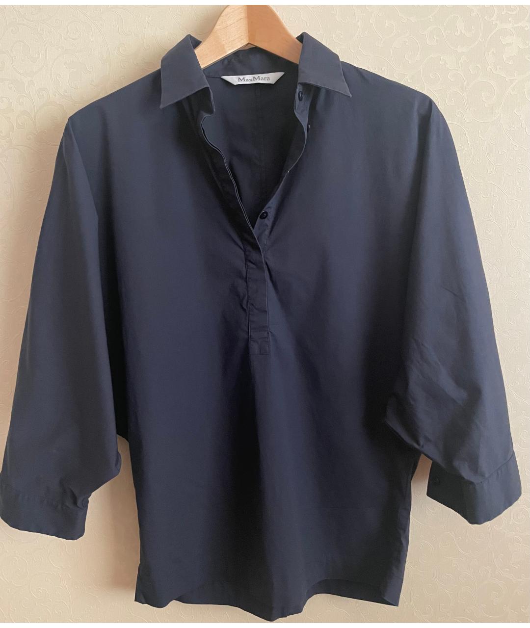 MAX MARA Синяя хлопко-эластановая рубашка, фото 4