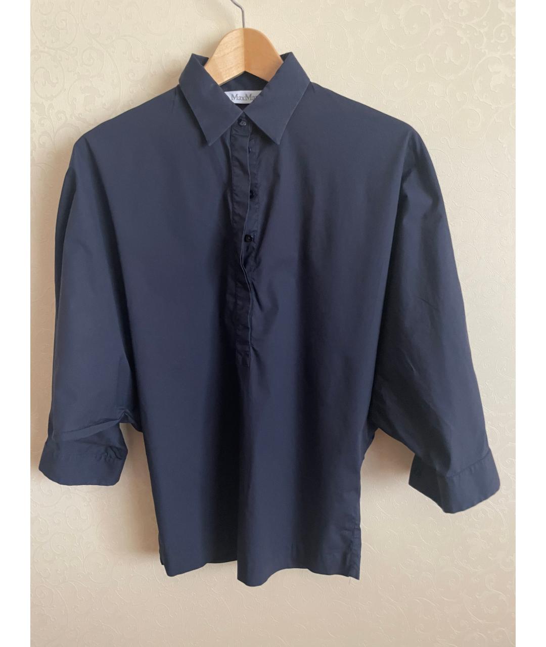 MAX MARA Синяя хлопко-эластановая рубашка, фото 3