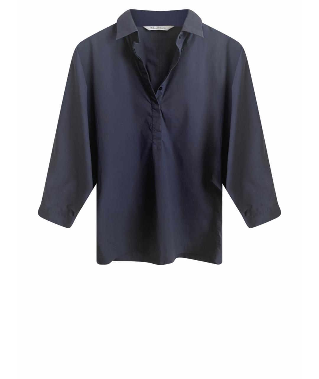 MAX MARA Синяя хлопко-эластановая рубашка, фото 1