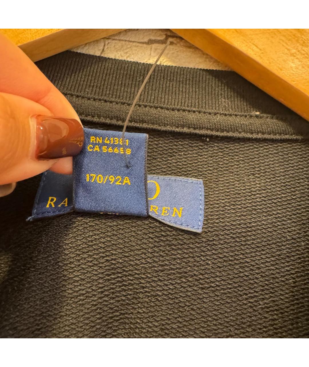 Изображение продукта