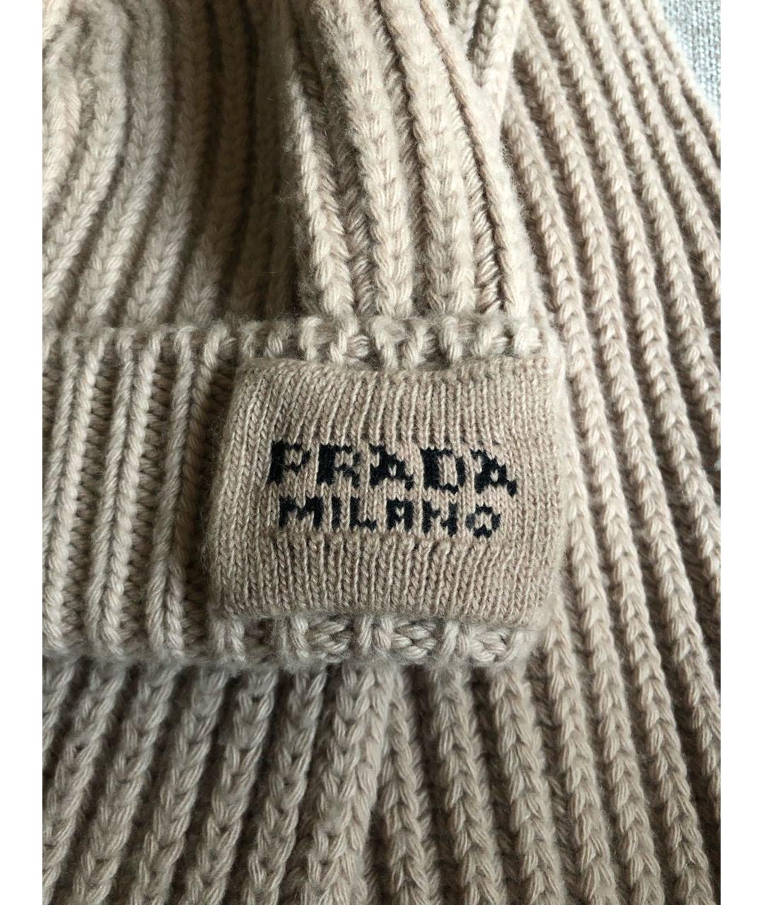 PRADA Бежевая шерстяная шапка, фото 2