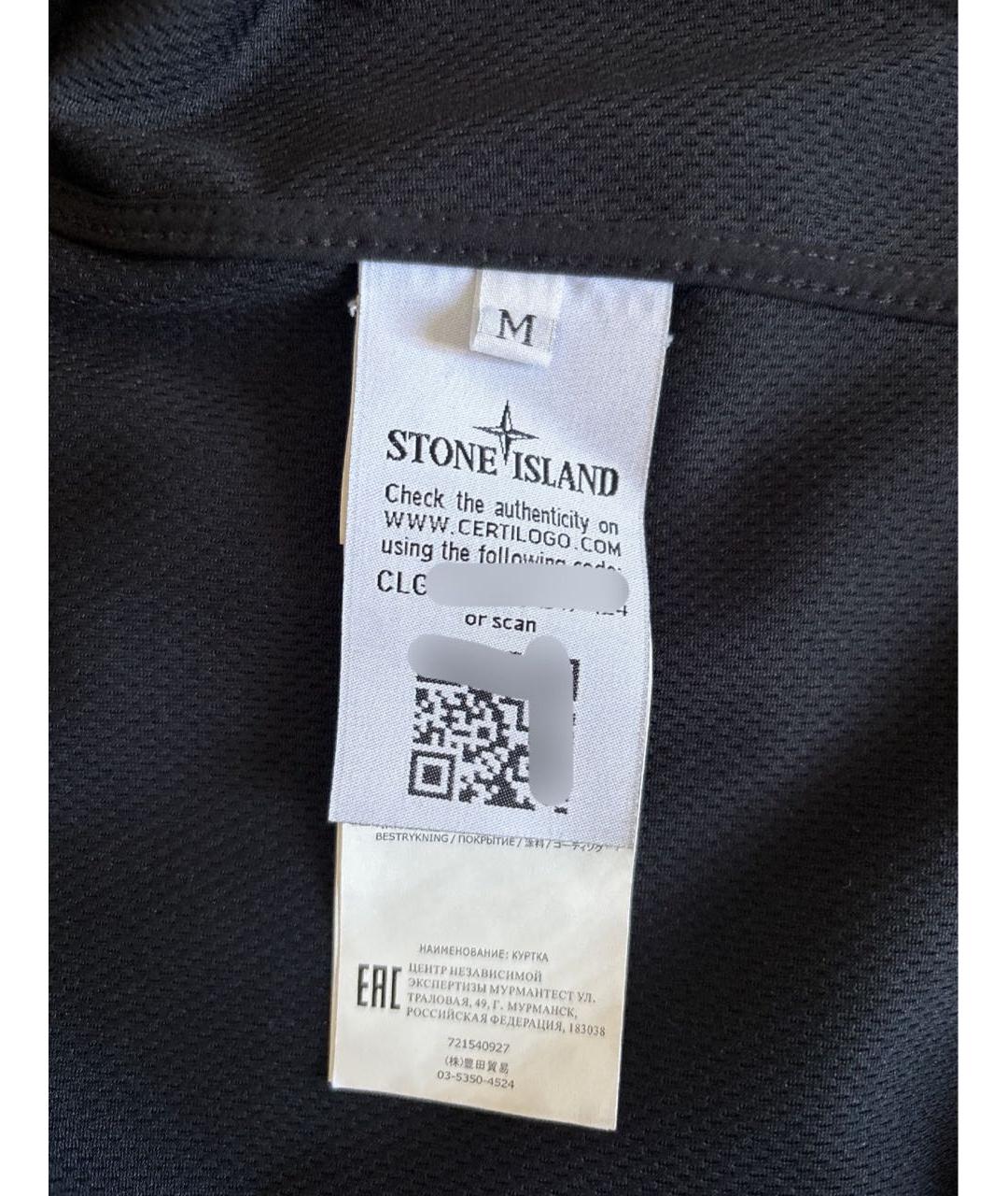 STONE ISLAND Черная полиэстеровая куртка, фото 5