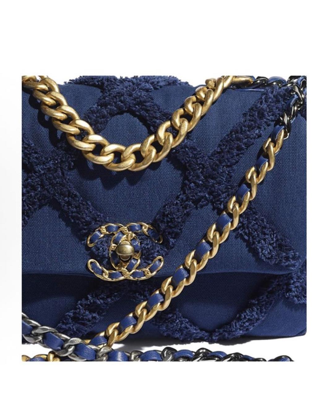 CHANEL Темно-синяя сумка через плечо, фото 4