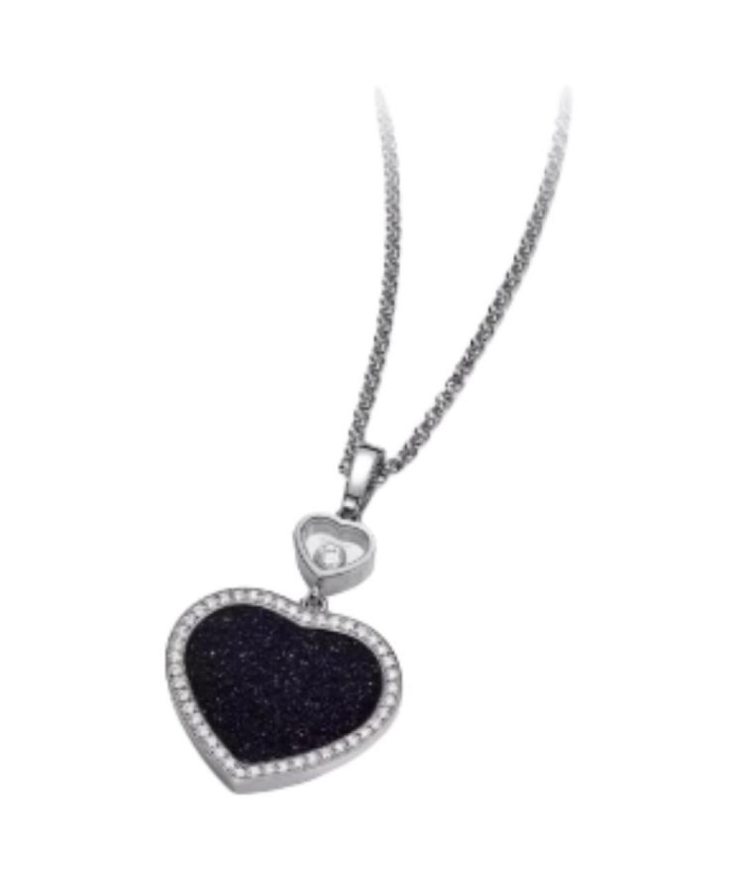 CHOPARD Подвеска из белого золота, фото 2