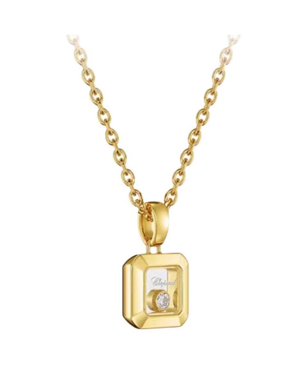 CHOPARD Подвеска из желтого золота, фото 2