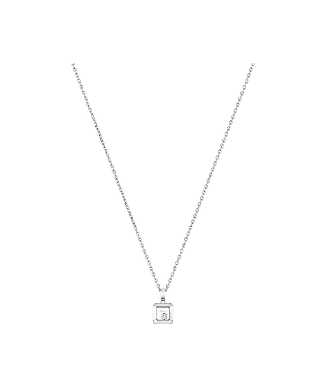 CHOPARD Подвеска из белого золота, фото 1