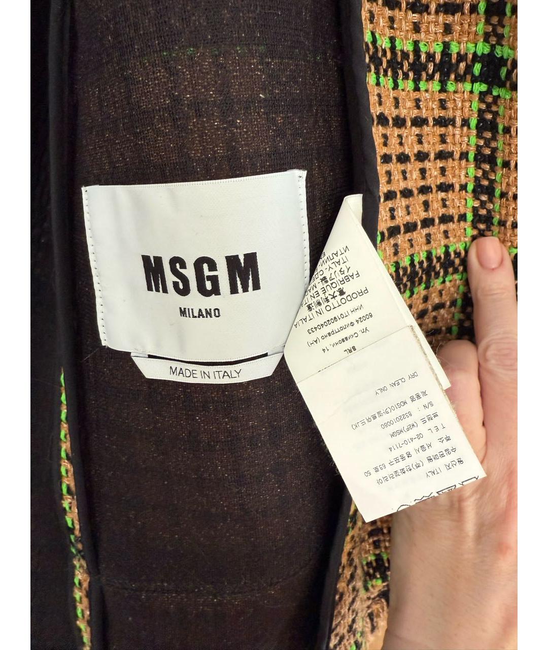 MSGM Мульти твидовый жакет/пиджак, фото 3