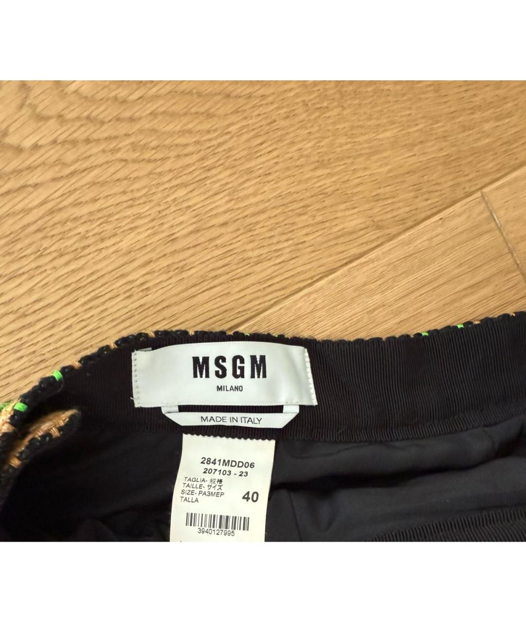 MSGM Мульти твидовая юбка мини, фото 4