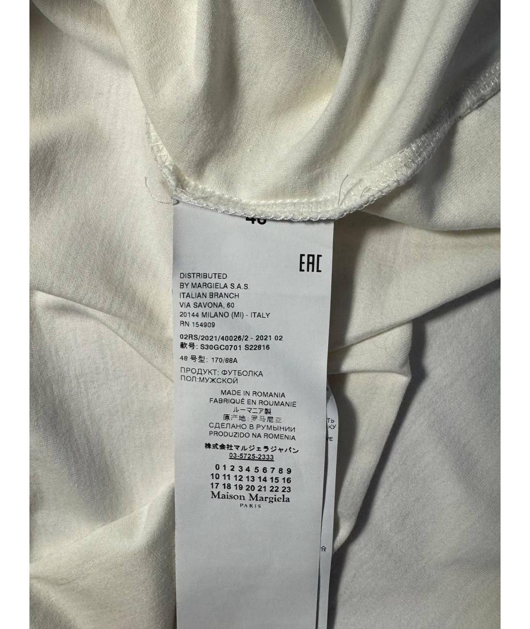 MAISON MARGIELA Белая хлопковая футболка, фото 4