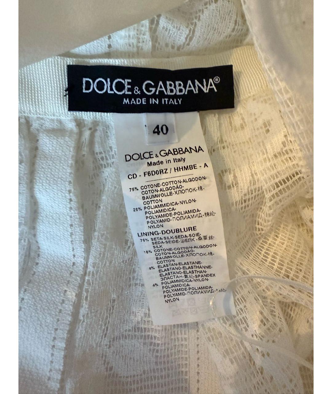 DOLCE&GABBANA Белое кружевное коктейльное платье, фото 3