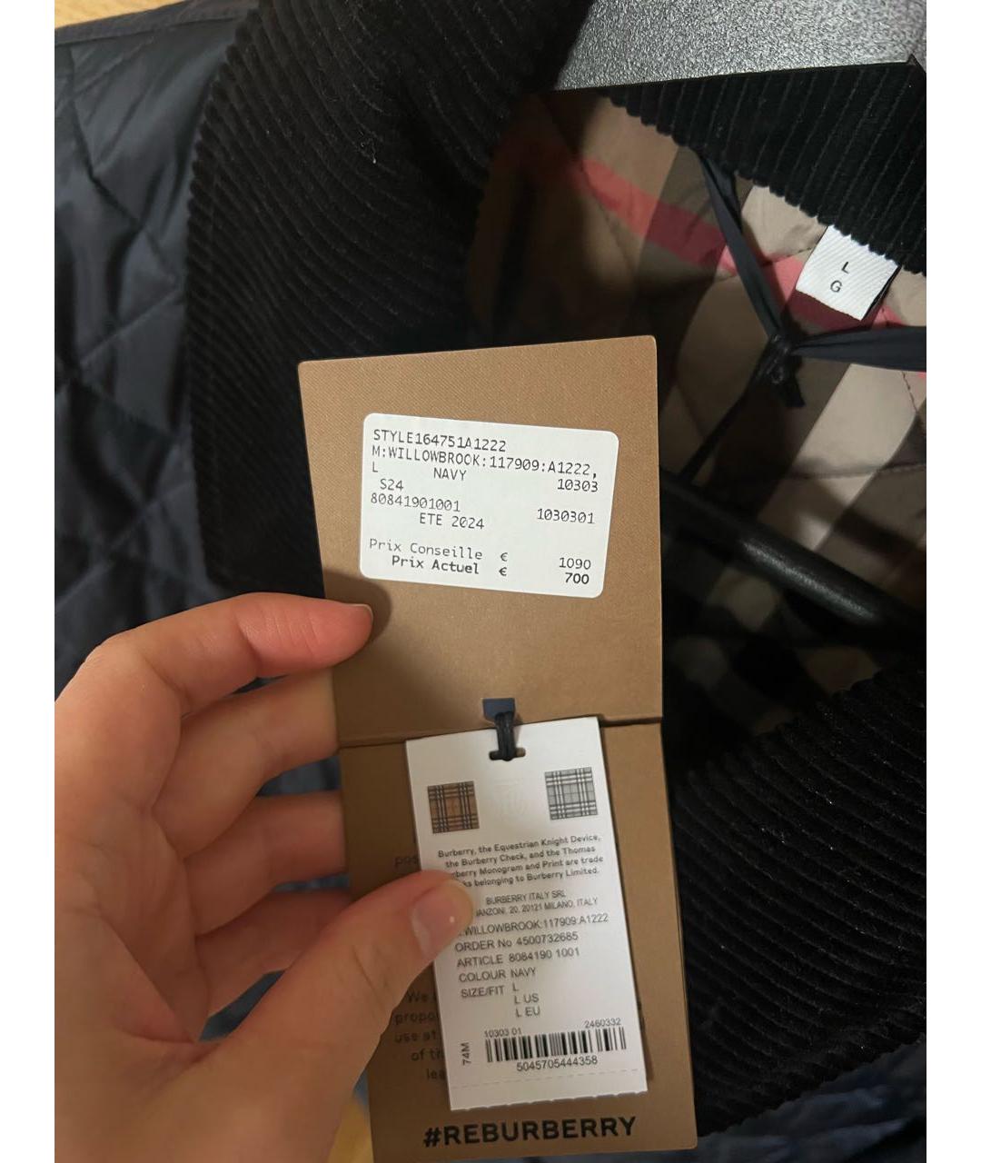 BURBERRY Темно-синяя полиэстеровая куртка, фото 5