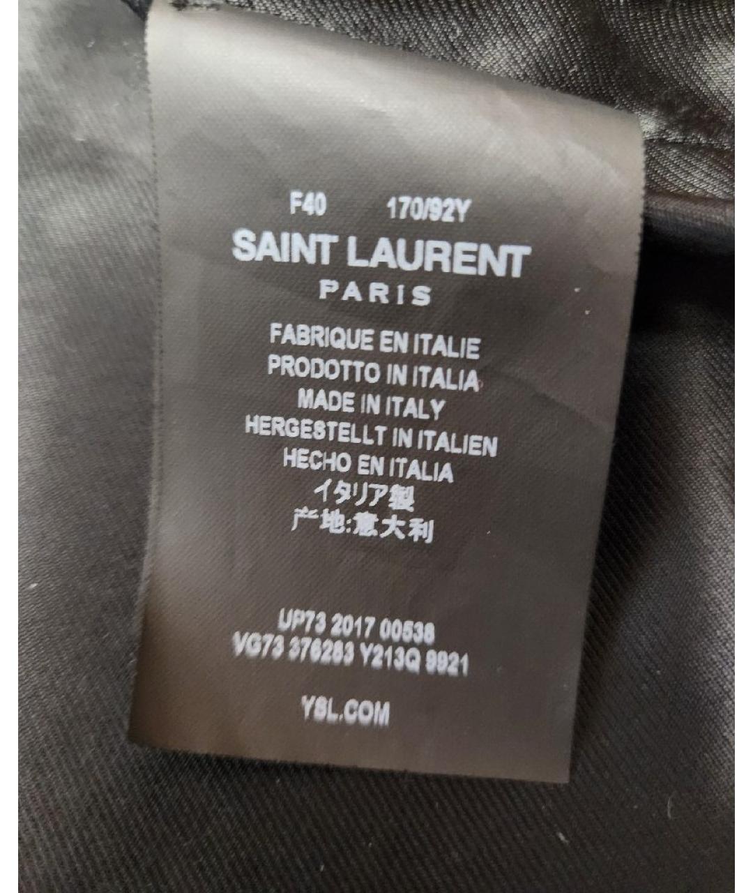 SAINT LAURENT Розовая шерстяная куртка, фото 6