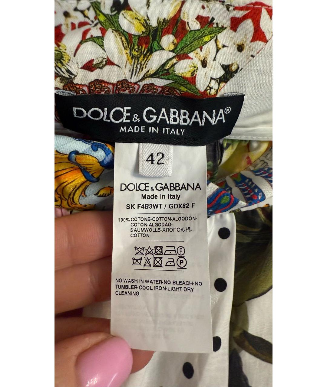 DOLCE&GABBANA Мульти хлопковая юбка миди, фото 5