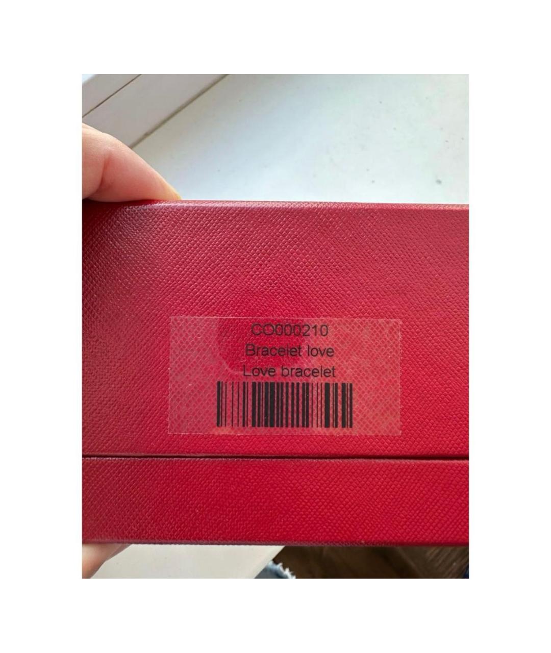 CARTIER Золотой браслет из желтого золота, фото 7