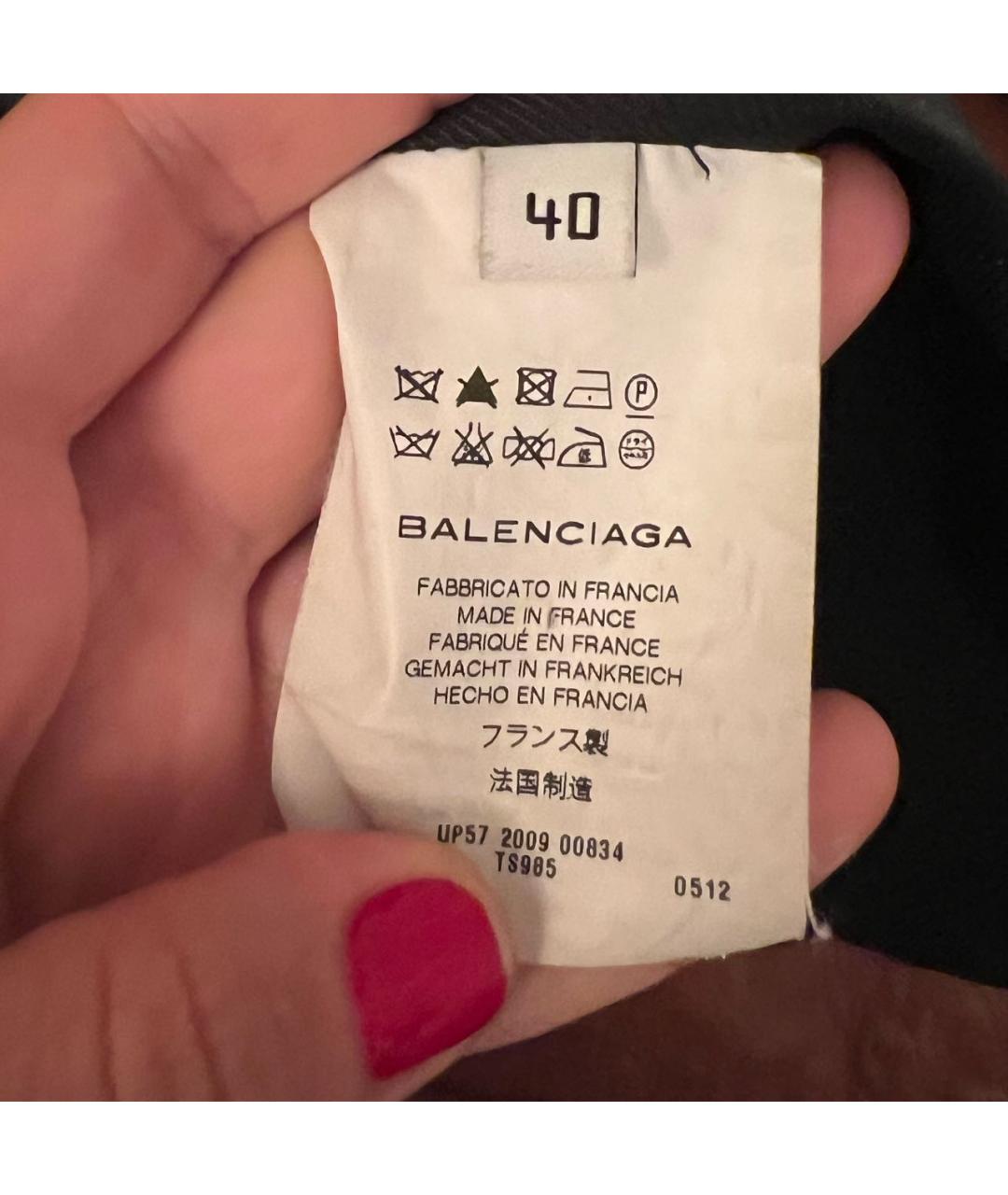 BALENCIAGA Коричневая кожаная куртка, фото 5