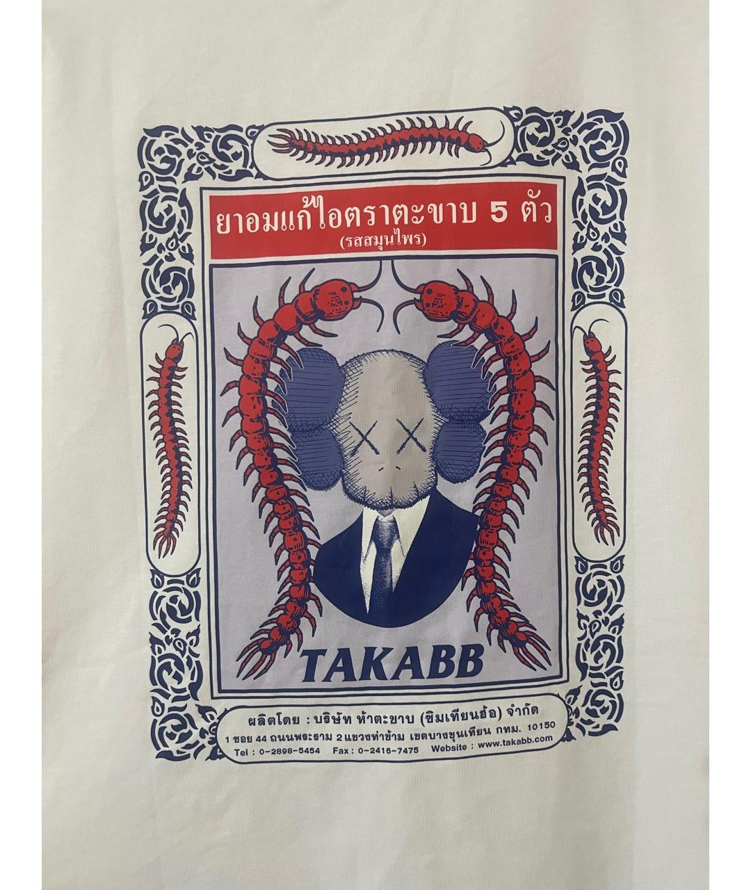 KAWS Белая хлопковая футболка, фото 4