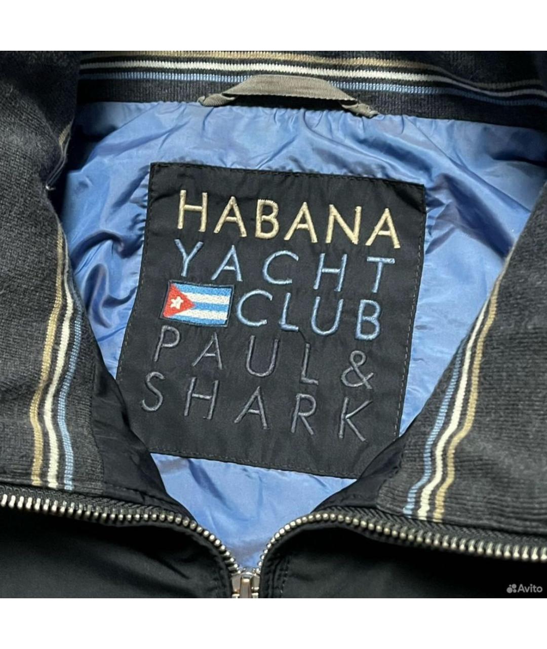 PAUL & SHARK Темно-синяя полиэстеровая куртка, фото 3