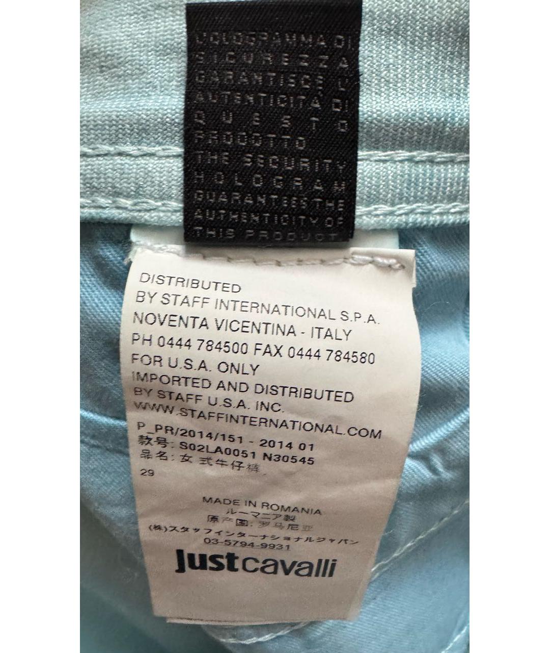 JUST CAVALLI Голубые хлопковые джинсы слим, фото 8